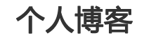 额尔古纳市新闻网